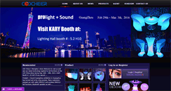 Desktop Screenshot of coocheer.com